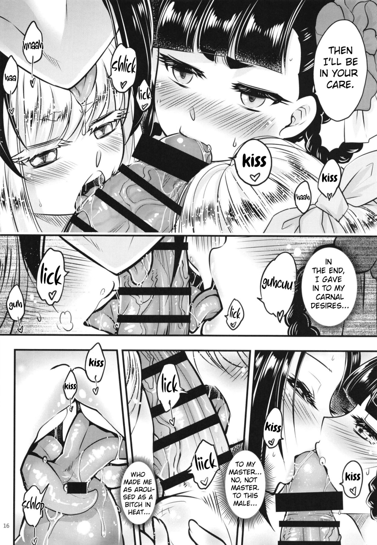 Hentai Manga Comic-Hyakkasou 7-Read-17